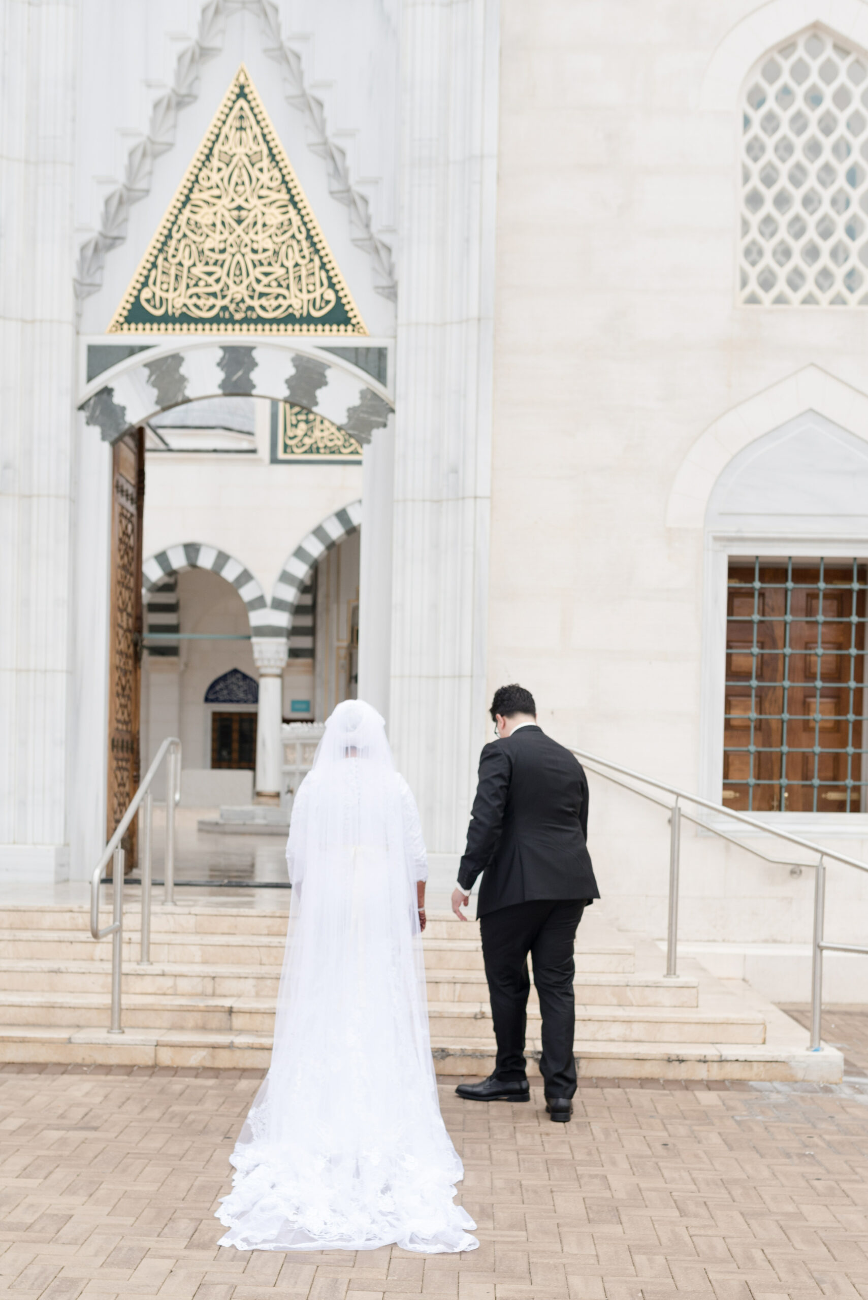 khadeeja + Mohamad | Married